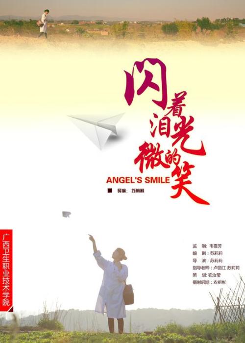 北哥伦比亚大学diploma购买